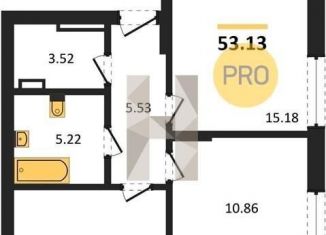 Продажа 2-комнатной квартиры, 53.1 м2, Новосибирск, улица Королёва, 2, метро Берёзовая роща