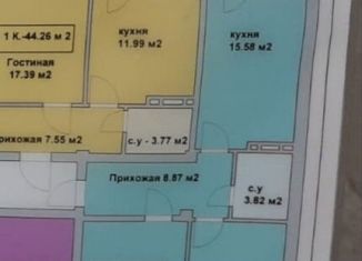 Продается 2-комнатная квартира, 71.5 м2, Дагестан, улица Магомедали Магомеджановa, 16А