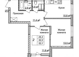 Продам двухкомнатную квартиру, 53.1 м2, Нижний Новгород, метро Горьковская, жилой комплекс Новая Кузнечиха, 9