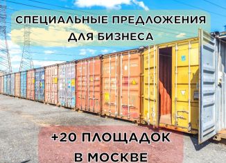 Сдам в аренду склад, 60 м2, Люберцы, Дальняя улица, 6