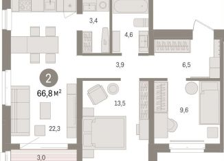 Продается 2-комнатная квартира, 66.8 м2, Тюмень