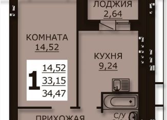 Продаю 1-ком. квартиру, 36 м2, Ивановская область, Лесная улица