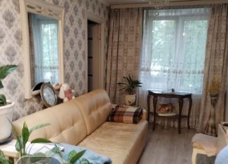 Продажа 3-комнатной квартиры, 46 м2, Видное, Советская улица, 54