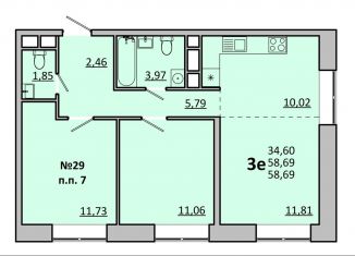 Продается 3-комнатная квартира, 58.7 м2, Одинцово