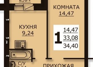 Продаю 1-комнатную квартиру, 34.4 м2, Ивановская область, Лесная улица