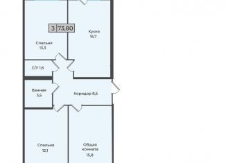 Продажа трехкомнатной квартиры, 73.8 м2, Невинномысск