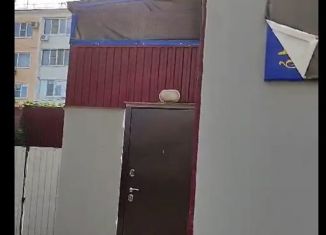 Сдача в аренду помещения свободного назначения, 55 м2, Гулькевичи, Ленинградская улица, 30А