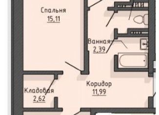 Двухкомнатная квартира на продажу, 60 м2, Белгородская область, микрорайон Центральный, 4