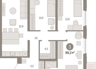 Продаю 3-ком. квартиру, 99.2 м2, Тюмень, Центральный округ