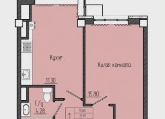 Продажа 1-ком. квартиры, 37.9 м2, Лермонтов