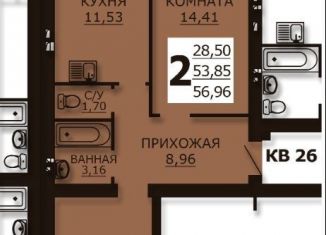 Продажа 2-ком. квартиры, 60.3 м2, Ивановская область, Лесная улица