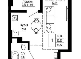 Продам 1-ком. квартиру, 32 м2, Ростов-на-Дону, Привокзальная площадь, 3Б, Железнодорожный район