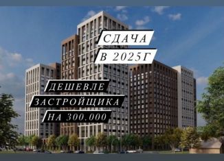 1-ком. квартира на продажу, 50.3 м2, Чечня, Старопромысловское шоссе, 10А