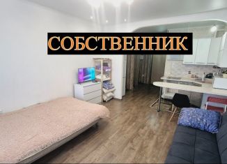 Сдается в аренду квартира студия, 36 м2, Казань, улица Академика Сахарова, 18, Советский район