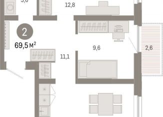 Продаю 2-комнатную квартиру, 69.5 м2, Тюмень, Центральный округ