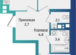 Продам 2-ком. квартиру, 56.2 м2, Ижевск, Устиновский район