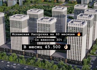 1-ком. квартира на продажу, 40 м2, Грозный, проспект В.В. Путина, 1Б