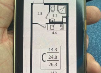 Продажа квартиры студии, 26.2 м2, рабочий посёлок Андреевка, ЖК Андреевка, Клубная улица, 38А