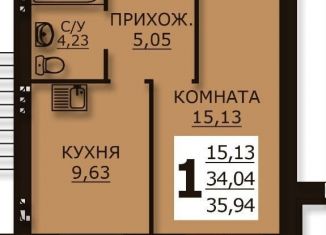 Продаю 1-комнатную квартиру, 35.9 м2, Ивановская область, Лесная улица