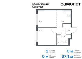 Продам 1-ком. квартиру, 37.1 м2, Московская область