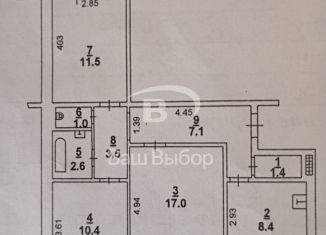 3-комнатная квартира на продажу, 63 м2, Ростов-на-Дону, бульвар Комарова, 4/1