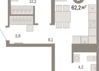 Продажа 2-ком. квартиры, 62.2 м2, Свердловская область, Мраморская улица, 13