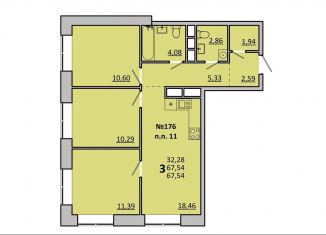 Продается 3-ком. квартира, 67.5 м2, Московская область