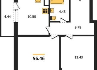 Продаю двухкомнатную квартиру, 56.5 м2, Новосибирск, метро Золотая Нива, улица Стофато, 26