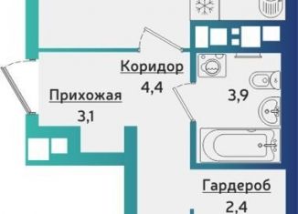 Двухкомнатная квартира на продажу, 50.4 м2, Удмуртия