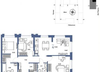 Продается 4-комнатная квартира, 73 м2, Тюмень