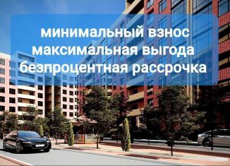 Двухкомнатная квартира на продажу, 75 м2, Дагестан, улица Алисултанова, 46