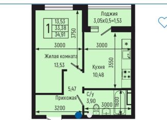 1-ком. квартира на продажу, 33.4 м2, село Небуг