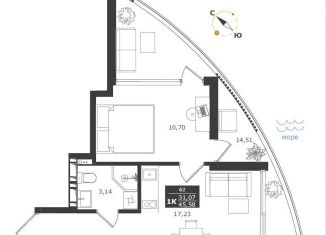 Продам 1-комнатную квартиру, 45.6 м2, Крым, улица Сусловой, 3