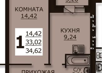 Продам 1-ком. квартиру, 34.6 м2, Ивановская область, Лесная улица