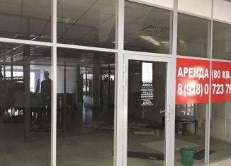 Продается торговая площадь, 90 м2, Тимашевск, Красная улица, 114/1