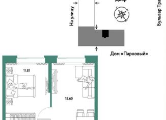 Продажа 2-комнатной квартиры, 37.4 м2, Тюмень, улица Новосёлов, 100