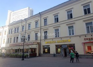 Продается многокомнатная квартира, 206.5 м2, Москва, улица Арбат, 4с1, ЦАО