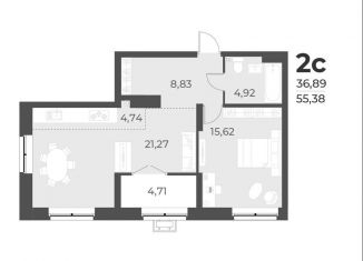 Продажа 2-ком. квартиры, 55.4 м2, Новосибирск, улица Лобачевского, 51/1