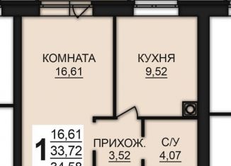 Продается однокомнатная квартира, 34.6 м2, Ивановская область, деревня Дерябиха, 81