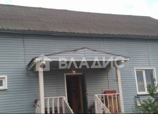 Продаю дом, 222 м2, деревня Гришино, деревня Гришино, 98Б