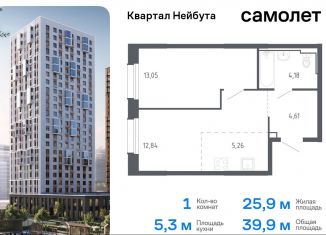 Продам 1-комнатную квартиру, 39.9 м2, Владивосток, жилой комплекс Квартал Нейбута, 141к2, Ленинский район