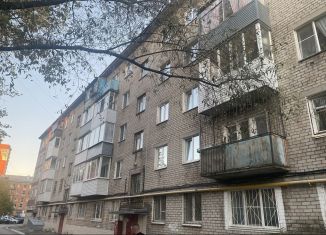 Однокомнатная квартира на продажу, 31.3 м2, Пермский край, улица Мира, 8