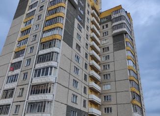 Продажа однокомнатной квартиры, 41 м2, Трёхгорный, улица Строителей, 23