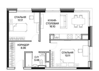 Продам 2-комнатную квартиру, 52.3 м2, Москва, улица Корнейчука, 27