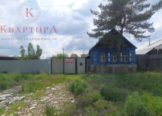 Продажа дома, 42 м2, Оренбургская область, улица Скороходова, 12