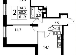 2-ком. квартира на продажу, 61.9 м2, Домодедово