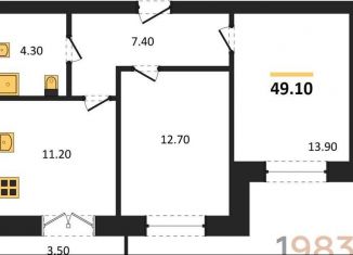 Продажа двухкомнатной квартиры, 49.1 м2, Воронежская область, Цимлянская улица, 10Г