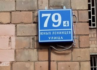 Квартира на продажу свободная планировка, 131.1 м2, Москва, улица Юных Ленинцев, 79к4