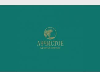 Продаю двухкомнатную квартиру, 58.9 м2, поселок Семидворье