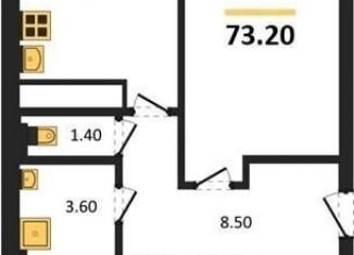 Продается 3-ком. квартира, 73.2 м2, Воронежская область, Цимлянская улица, 10Г